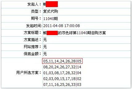 出现了一些理解上的误区与偏差