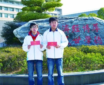 中国福利彩票"双色,彩票双色球 球"投注指南