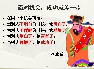 双色球预测比较准我们可以将上一期开奖号码中最后一个下落的号码