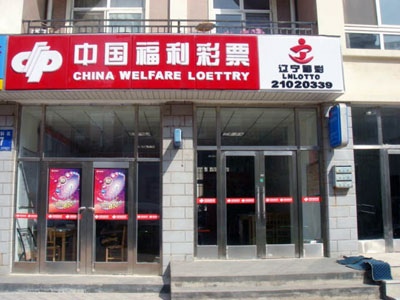 近期组织