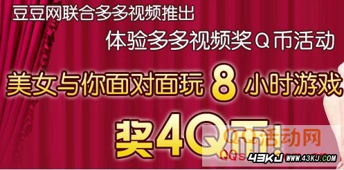 福利彩票最高奖,双色 福利彩票最高奖 球喷113注514万 浙江1