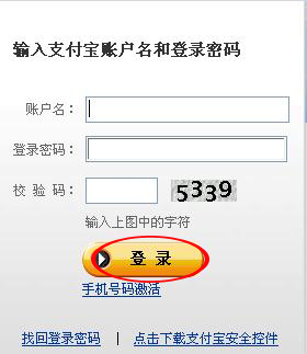 谁能给我中国福利彩票网站