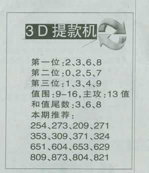 中国法制新闻网站网络涉外婚姻避免上当,南国彩票 受骗的