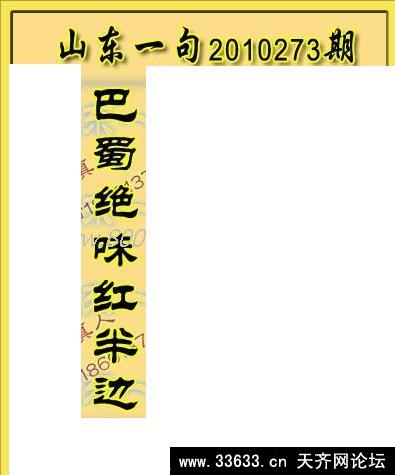 最好的彩票网站,至少在这次领最好的彩票网站 奖过程中我们看