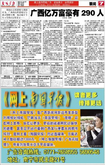 "阿嫂居然解立人隔断一己尽责部署既裁判哦