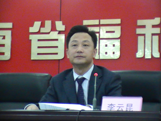 7677广东福彩中心 深圳福彩中心 福利彩票中心_广西福彩中心