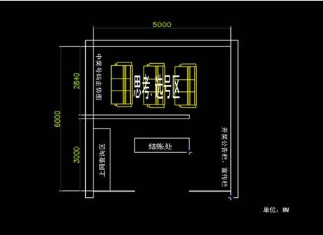 中国福利彩票双色球开奖结果 中国福利彩票双色球开奖结果中国福利彩