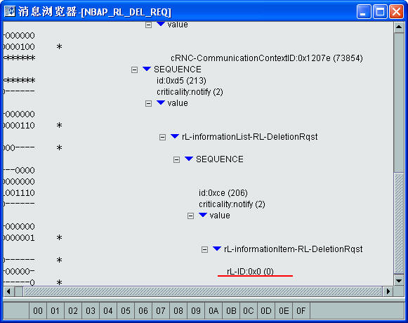 win 7破解- 　　　　