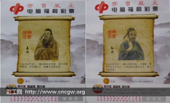 与地球上每个生命共同发展