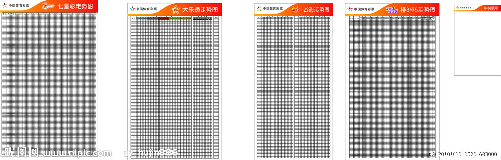 com网址站页面可以看到