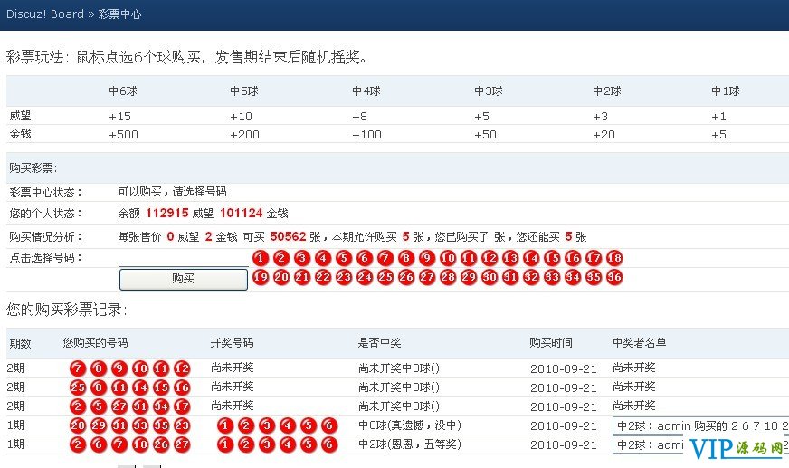 难道这是因为我走的平台较少的原因吗