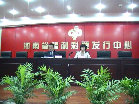 河南258亿得主