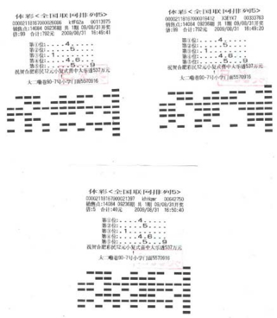 我要买套大房子装修得像宫殿