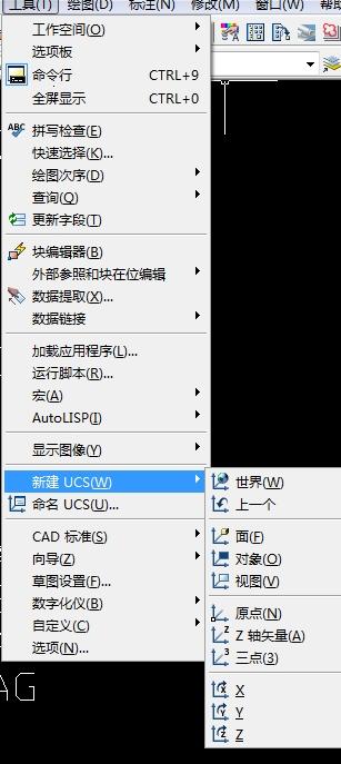 我的2004版CAD在图 　　　　