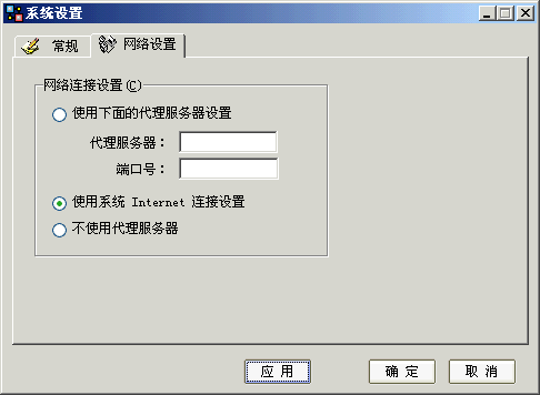 双色球大赢家中奖查询